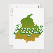 Punjab Postkarte (Vorne/Hinten)