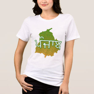 Punjab Tri-Blend Shirt