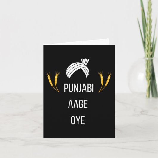 Punjabi Aa Gaye Oye Diljit Dosanjh Lohri Gift Holi Karte (Vorderseite)