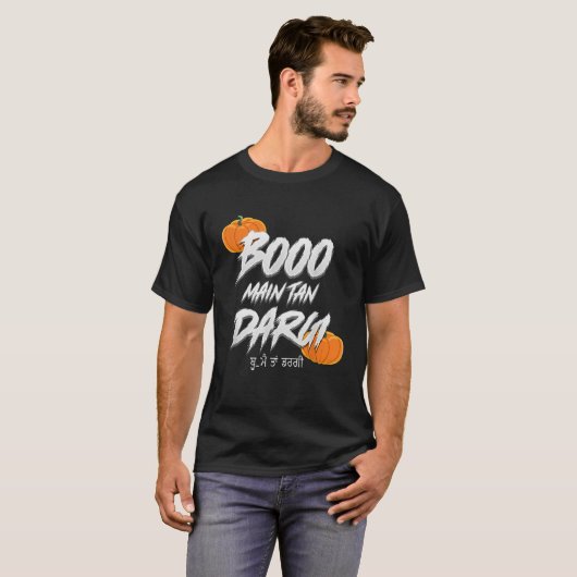 Punjabi Desi Halloween Boo Main Tan Dargi T-Shirt (Vorne ganz)