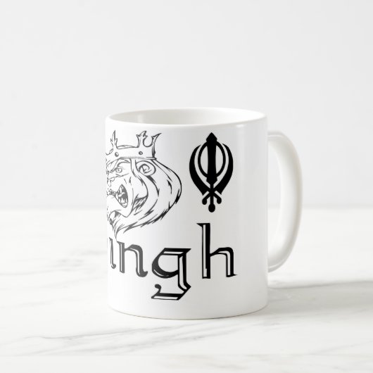 Punjabi Khanda SikhKhalsa Entwurfs-Waren Kaffeetasse (VorderseiteRechts)