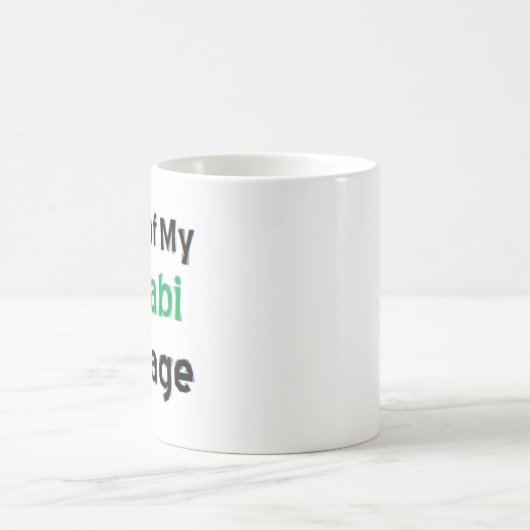 punjabi Kulturkaffee-Tasse Kaffeetasse (Mittel)