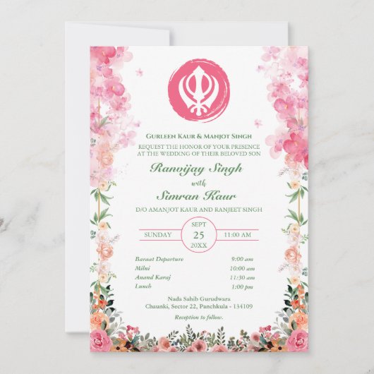 Punjabi Sikh Wedding Anand Karaj Floral Einladung (Vorderseite)