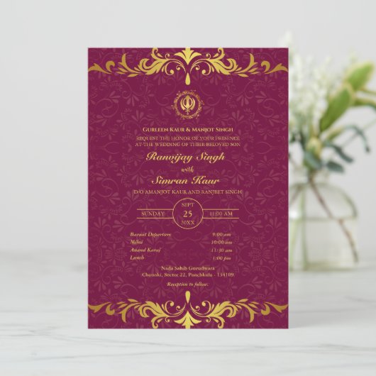Punjabi Sikh Wedding Anand Karaj Golden Einladung (Stehend Vorderseite)