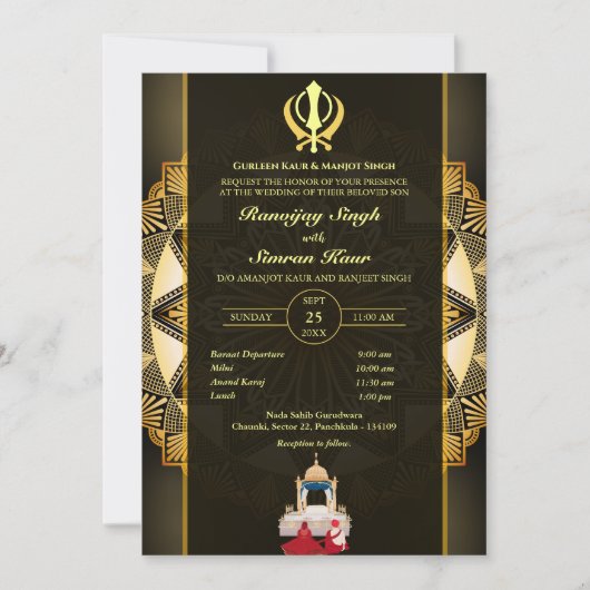 Punjabi Sikh Wedding Anand Karaj Golden Einladung (Vorderseite)