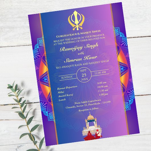 Punjabi Sikh Wedding Anand Karaj Golden Einladung