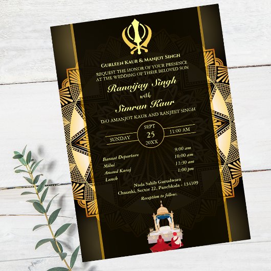 Punjabi Sikh Wedding Anand Karaj Golden Einladung