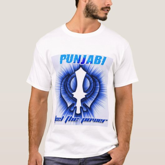 Punjabi T-Shirt (Vorderseite)