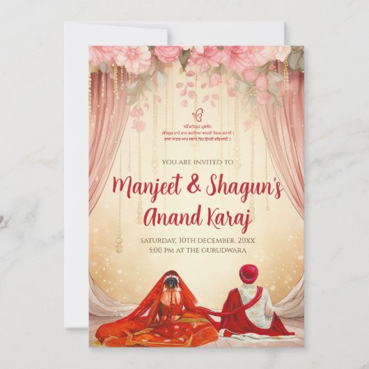 Punjabi Wedding Cards Anand Karaj Einladungen (Vorderseite)