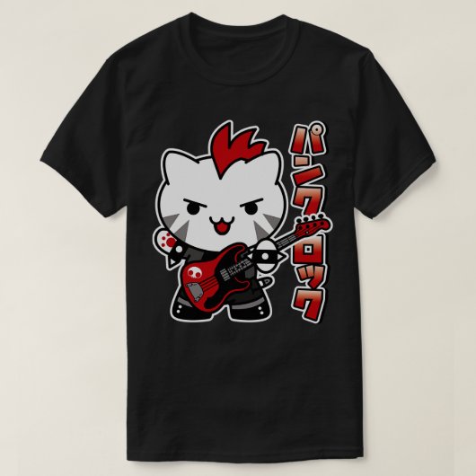 Punk Rock Cat T-Shirt (Design vorne)