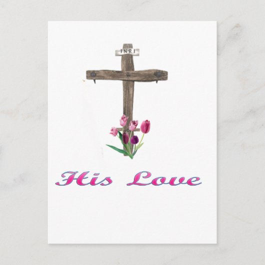 Punkt 3:16 einladungspostkarte (Vorderseite)