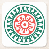 Punkt-Untersetzer Milliamperestunde Jongg Rechteckiger Pappuntersetzer (Vorderseite)