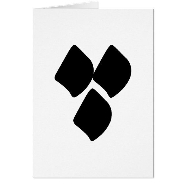 Punkte der Liebe - Schwarzes (Vorne)