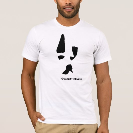 PUP T T-Shirt (Vorderseite)