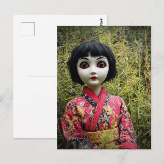 Puppe im Wald Postkarte (Vorne/Hinten)