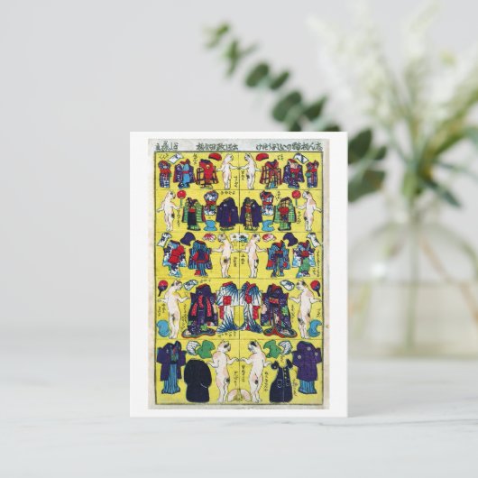 Puppenkatze, Utagawa Yoshifuji, Ukiyo-e Postkarte (Stehend Vorderseite)