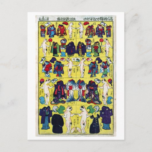 Puppenkatze, Utagawa Yoshifuji, Ukiyo-e Postkarte (Vorderseite)