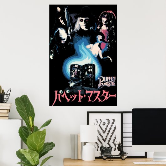 Puppet Master Poster (Heimbüro)