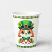 Puppy Pappbecher (Rückseite)