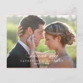 Pure Elegance Wedding Thank You Card - White Postkarte (Vorderseite)