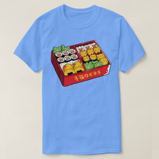 Purfect Bento Kawaii Cats von Tobe Fonseca T-Shirt (Design vorne)