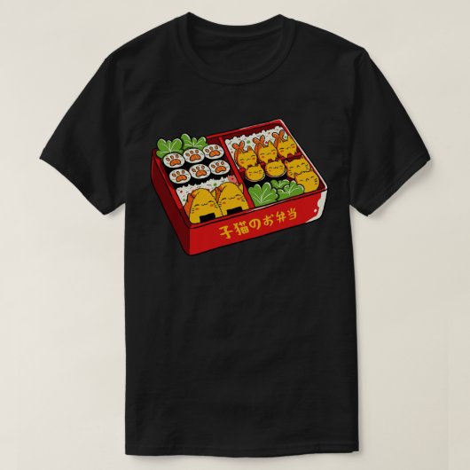Purfect Bento Kawaii Cats von Tobe Fonseca T-Shirt (Design vorne)