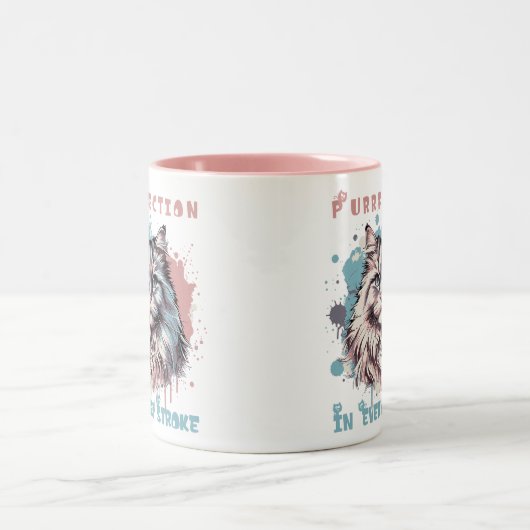 Purfection in jeder Stroke Cat Art Design Tasse (Mittel)