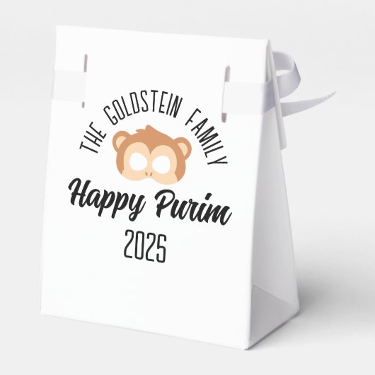 Purim Affenmaske masquerade Kostüm Geschenkschachtel (Rückseite)