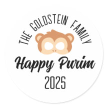 Purim Affenmaske masquerade Kostüm