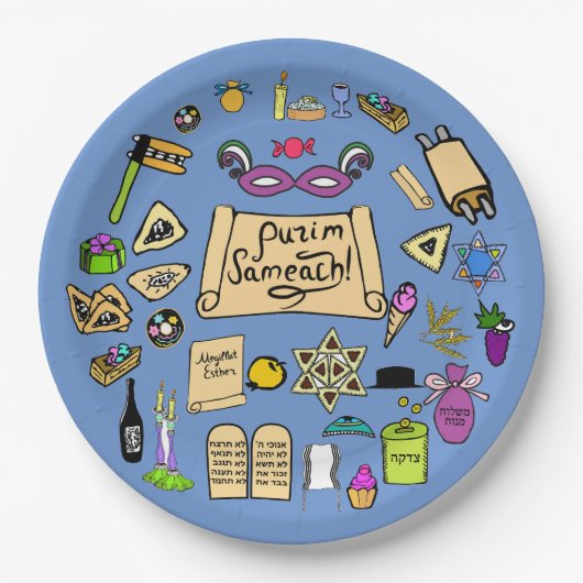 Purim Ansammlungen Paper Teller - Anpassbar (Vorderseite)