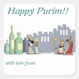 purim Aufkleber