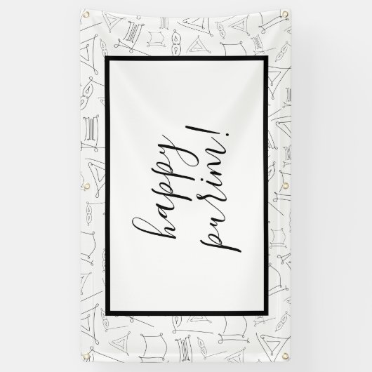 Purim Banner (Vertikal)