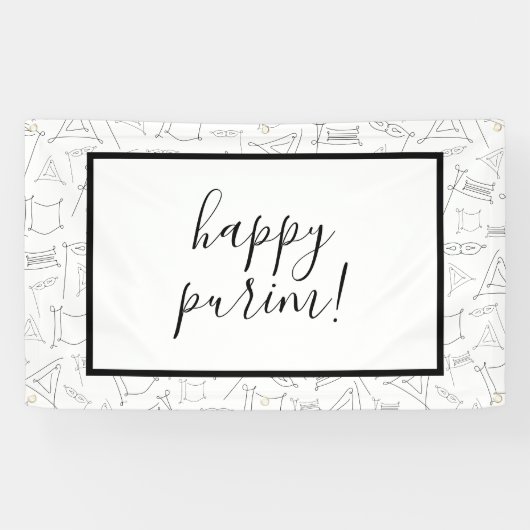 Purim Banner (Horizontal)