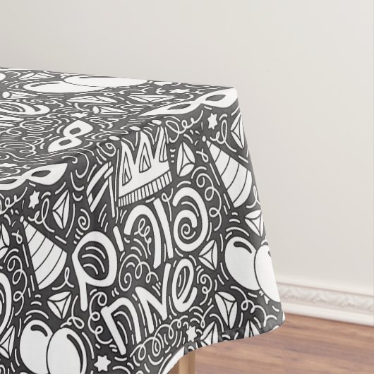 Purim Black and White Tablecloth Tischdecke (Beispiel)