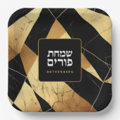 Purim Black Gold Moderne Geometrie Personalisiert Pappteller (Vorderseite)
