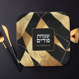 Purim Black Gold Moderne Geometrie Personalisiert Pappteller