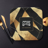 Purim Black Gold Moderne Geometrie Personalisiert Pappteller