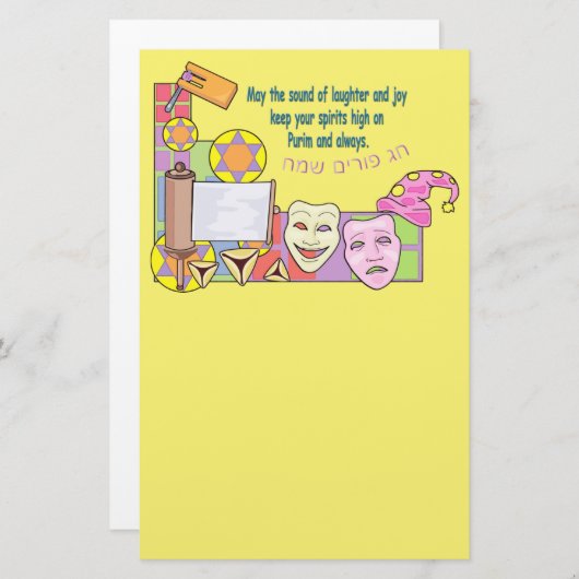 Purim Briefpapier (Vorne/Hinten)