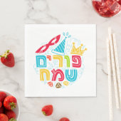 Purim bunte Papiertücher Serviette (Beispiel)