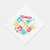 Purim bunte Papiertücher Serviette (Ecke)
