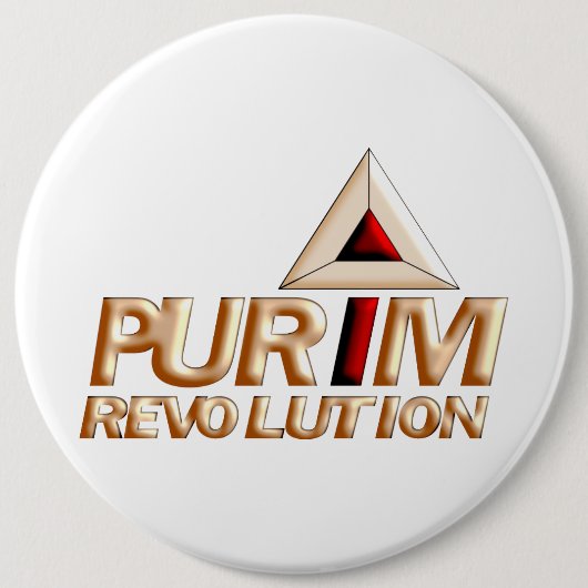 Purim Button (Vorderseite)