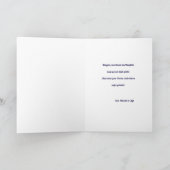 Purim Day Grußkarte Karte (Innenseite)