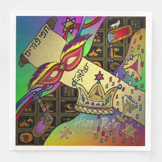Purim Esther Celebration Art Print Paper Napkin Serviette (Vorderseite)
