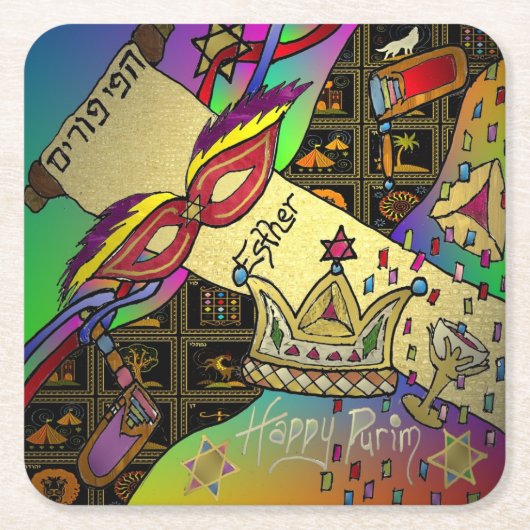 Purim Esther Celebration Art Print Rechteckiger Pappuntersetzer (Vorderseite)