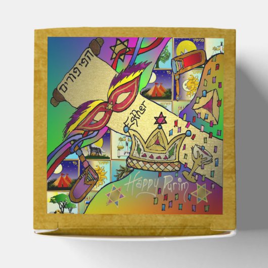 Purim Esther Celebration Light Art Print Geschenkschachtel (Oben)