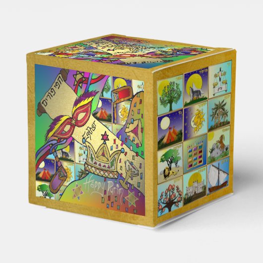 Purim Esther Celebration Light Art Print Geschenkschachtel (Rückseite)