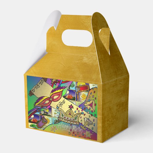 Purim Esther Celebration Light Art Print Geschenkschachtel (Vorderseite)