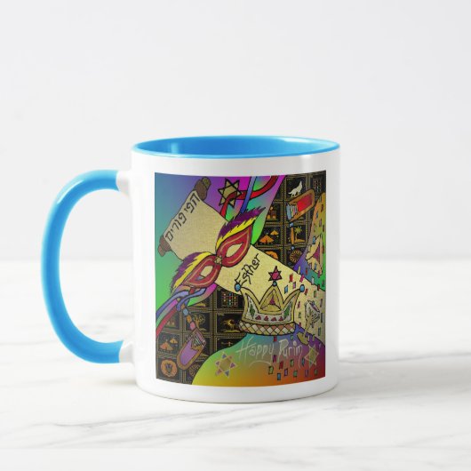 Purim Esther Celebration Light Art Print Tasse (Links)