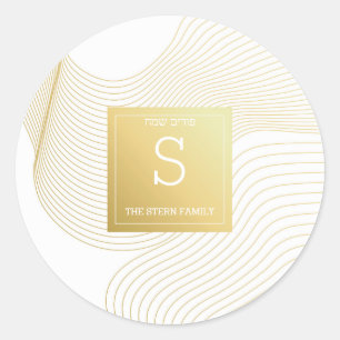 Purim-Etikett Runder Aufkleber