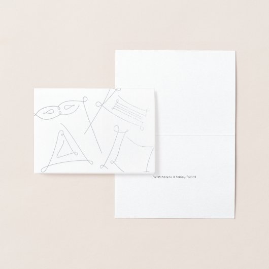 Purim Folienkarte (Anzeige)